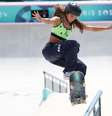 Rayssa Leal faz maior pontuação por manobra individual na história do skate olímpico  Foto: REUTERS/Phil Noble