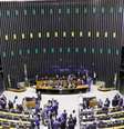 As alegações foram apresentadas durante a primeira reunião, realizada nesta terça, 6, da comissão montada por Dino  Foto: Divulgação/Mário Agra/Câmara dos Deputados