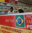 Farmácia Popular  Foto: Elza Fiúza/Agência Brasil