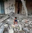 Ataque israelense no centro da Faixa de Gaza
 14/8/2024   REUTERS/Ramadan Abed  Foto: Reuters