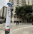 Totens de segurança da no centro de São Paulo têm registro 24 horas e botão de emergência   Foto: Divulgação/ SSP-SP
