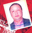 Uma montagem gráfica mostrando Liang Lingfei.  Foto: BBC News Brasil