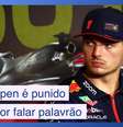  Foto: Montagem Homework