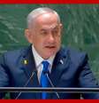 Delegações deixam Assembleia Geral da ONU antes de discurso de Benjamin Netanyahu  Foto: Reprodução