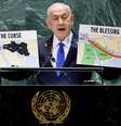 Benjamin Netanyahu, primeiro-ministro de Israel, afirmou que a missão não acabou  Foto: Eduardo Munoz / Reuters
