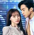 Quais doramas estreiam em outubro de 2024? Lista tem grandes sucessos e k-dramas muito aguardados.  Foto: Divulgação, TVING / Purepeople