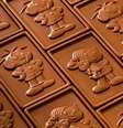 Novo chocolate da Turma da Mônica, da Brasil Cacau  Foto: Divulgação/Brasil Cacau