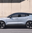 O Volvo EX30 está à venda a partir de R$ 229.950  Foto: Divulgação/Volvo
