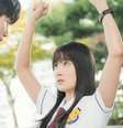 O dorama 'Adorável Corredora' está disponível no Viki, com 16 episódios. .  Foto: Divulgação, Rakuten Viki / Purepeople