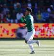  Foto: Gaston Brito Miserocchi/Getty Images - Legenda: Bolívia e Colômbia fizeram um jogo para lá de movimentado no Municipal / Jogada10