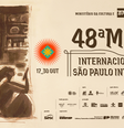  Foto: Adoro Cinema