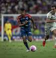 Com dois a menos, Fortaleza segura empate com o Atlético-MG pelo Brasileirão   Foto: Reprodução/Atlético-MG / Esporte News Mundo