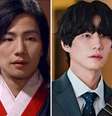 Song Jae-rim morreu aos 39 anos  Foto: Reprodução/Instagram/Divulgação / Contigo