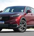 Honda HR-V Advance   Foto: Divulgação Honda