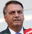  Foto: Reprodução/Agência Brasil / Perfil Brasil