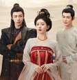 Saiba quando estreiam os próximos episódios do dorama 'A História da Garota da Pérola'.  Foto: Divulgação, Youku / Netflix / Purepeople