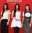 NewJeans x ADOR: tudo sobre a disputa polêmica entre o grupo de K-pop e a gravadora.  Foto: Getty Images / Purepeople