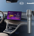 O sistema de entretenimento digital da BYD suportará vários idiomas e proporcionará uma interface de usuário intuitiva  Foto: Divulgação