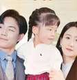 Onde assistir o dorama chinês 'Sinto Tanta Falta de Você'? Série vertical é sucesso entre o público.  Foto: Divulgação, MoboReels / Purepeople