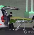 Homem de sobrenome Lee, de 33 anos, era comissário de bordo e foi um dos dois únicos sobreviventes de grave acidente aéreo que matou 179 pessoas na Coreia do Sul.  Foto: Reprodução/Yonhap