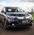 Honda HR-V 2019  Foto: Divulgação Honda