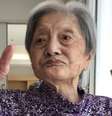 Tomiko Itooka morreu aos 116 anos  Foto: Reprodução