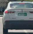 Flagra: Fiat Fastback 2026  Foto: @placaverde