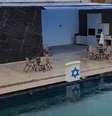 Mansão ostenta Estrela de Davi em piscina. A imagem foi divulgada em 10/10/2024, quando as autoridades entraram no imóvel.  Foto: Reprodução