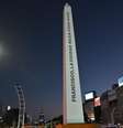 Obelisco de Buenos Aires mostra mensagem ao Papa Francisco  Foto: Redes sociais / Reprodução