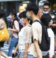 Taiwan, por exemplo, não impôs lockdown durante a pandemia  Foto: Alamy / BBC News Brasil
