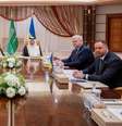 Autoridades permanecem reunidas há várias horas em Jeddah  Foto: Getty Images / BBC News Brasil