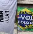 Ambulantes vendem camisetas e bandeira em ato a favor da anistia   Foto: Éros Mendes/Terra