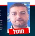 O exército de Israel anunciou nesta sexta-feira, 21, que matou o chefe da inteligência militar do Hamas, Osama Tabash, durante um ataque aéreo.  Foto: Reprodução/X