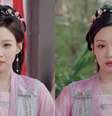 Onde assistir 'O Retorno da Fênix'? Dorama chinês é curtinho e traz uma história de época que vai te conquistar do início ao fim.  Foto: Reprodução, NetShort / Purepeople