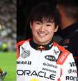 Kubo e Tsunoda estudaram na mesma escola  Foto: Getty Images/Clive Rose/Europa Press Sports
