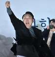 Yoon Suk Yeol sofreu impeachment após tentar usar lei marcial na Coreia do Sul em dezembro  Foto: Getty Images / BBC News Brasil