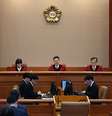 Tribunal decide por manter impeachment de presidente da Coreia do Sul  Foto: Getty Images/Pool