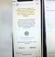 Golpista se identificou como delegado de polícia para roubar R$ 4,5 mil de mulher  Foto: Divulgação/Polícia Civil 