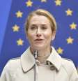 A alta representante da UE para Relações Exteriores e vice-presidente da Comissão Europeia, Kaja Kallas, esteve em Lviv, na Ucrânia, para anunciar o projeto de criação de um tribunal específico para julgar os responsáveis pela guerra na Rússia.  Foto: AP - Mykola Tys / RFI