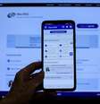 Desbloqueios de empréstimos consignados do INSS só poderão ser realizados com biometria pelo aplicativo e pelo site do Meu INSS  Foto: Joédson Alves/Agência BrasiL / Estadão