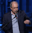 Aloizio Mercadante, presidente do BNDES  Foto: Reprodução/Youtube