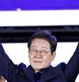 O presidente eleito da Coreia do Sul, Lee Jae-myung, terá agora o desafio de conciliar a união do país com os desafios da política externa  Foto: EPA-EFE / BBC News Brasil