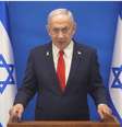Netanyahu envia recado à população do Irã  Foto: ANSA / Ansa - Brasil