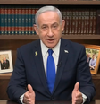 Benjamin Netanyahu afirma que assassinato de líder supremo do Irã 'acabaria com o conflito'  Foto: Divulgação/ABC News