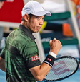 Kei Nishikori já foi considerado o quarto melhor jogador de tênis do mundo  Foto: Reprodução/Instagram/@keinishikori
