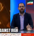 "Trump, você começou. Nós vamos terminar", disse comentarista da televisão estatal iraniana  Foto: Reprodução/X