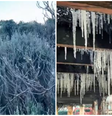 Santa Catarina tem geada e registra -8ºC, menor temperatura do ano  Foto: Reprodução/Instagram/urupemaoficial/
