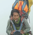 A vaquinha voltada para arrecadar fundos para o alpinista Agam, que se voluntariou no resgate do corpo de Juliana Marins, foi cancelada neste domingo, 29  Foto: Reprodução/Redes sociais