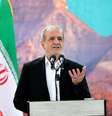 Foto de ilustração d presidente iraniano Masoud Pezeshkian durante uma reunião em Ilam, Irã, em 12 de junho de 2025.  Foto: via REUTERS - Iran's Presidential website / RFI