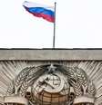 Bandeira russa diante da Duma, a Câmara Baixa do Parlamento (imagem ilustrativa).  Foto: AP - Alexander Zemlianichenko / RFI